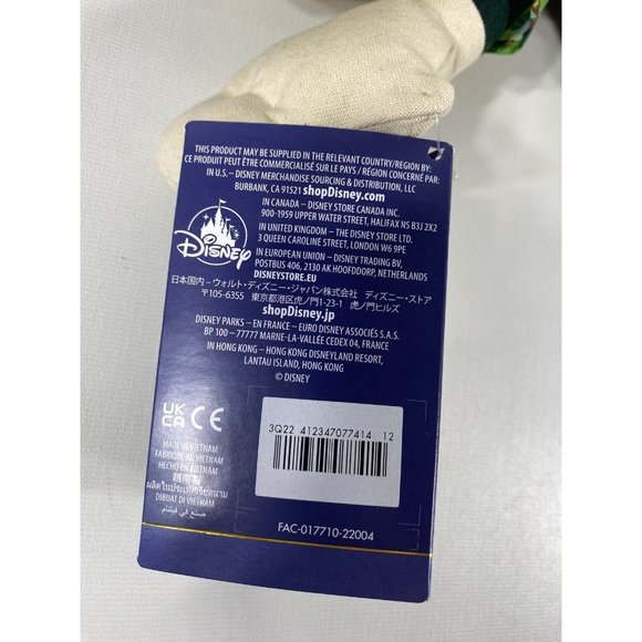 Disney Mickey Mouse The Main Attraction Plush Enchanted Tiki Room Series 5/12 - Picture 14 of 16